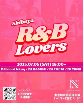 Shibuya R&B Lovers