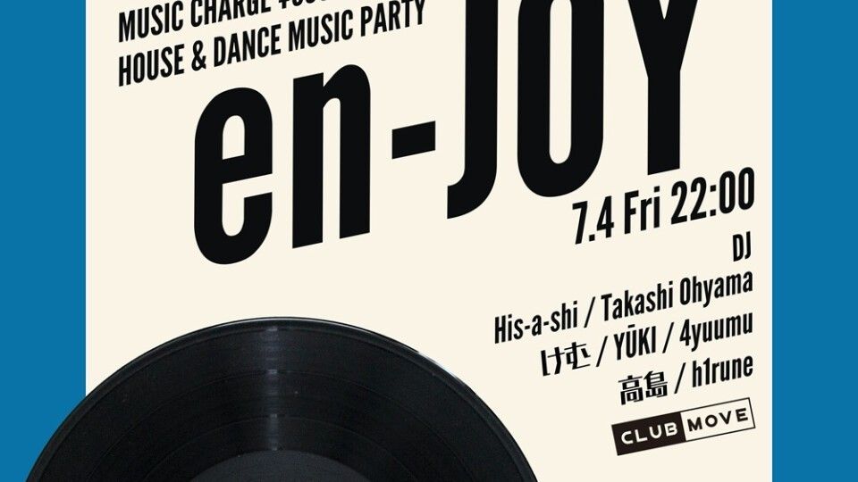en-JOY
