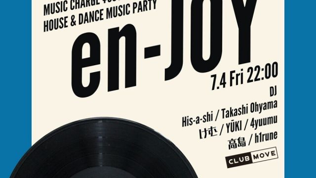 en-JOY