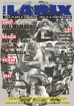 LARiX vol.10