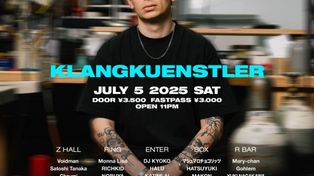 Klangkuenstler