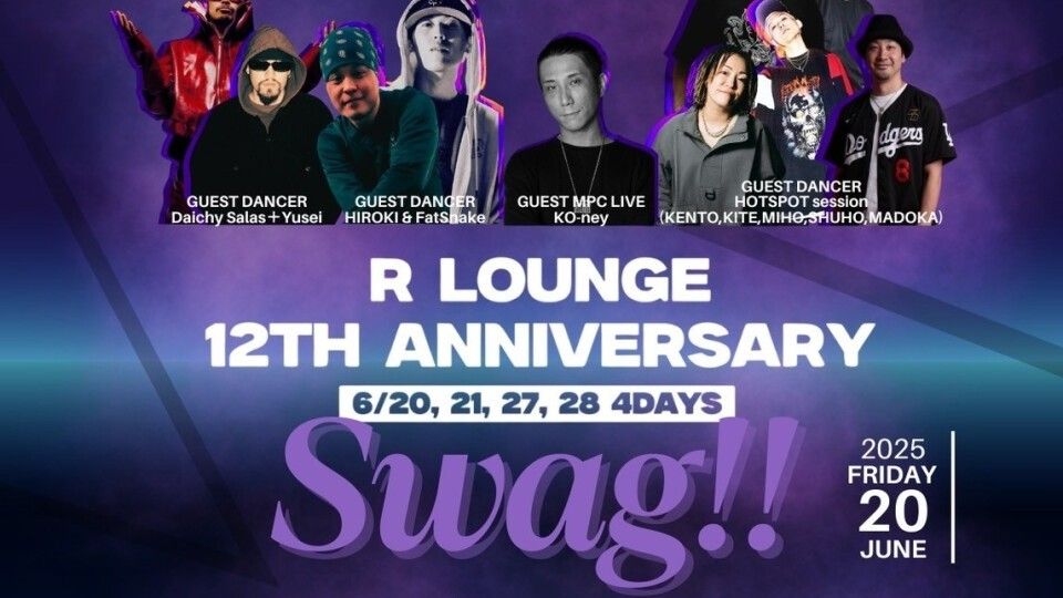 R LOUNGE 12TH ANNIVERSARY DAY1 -Swag!!- Supported By BANK30 / APPLEBUM