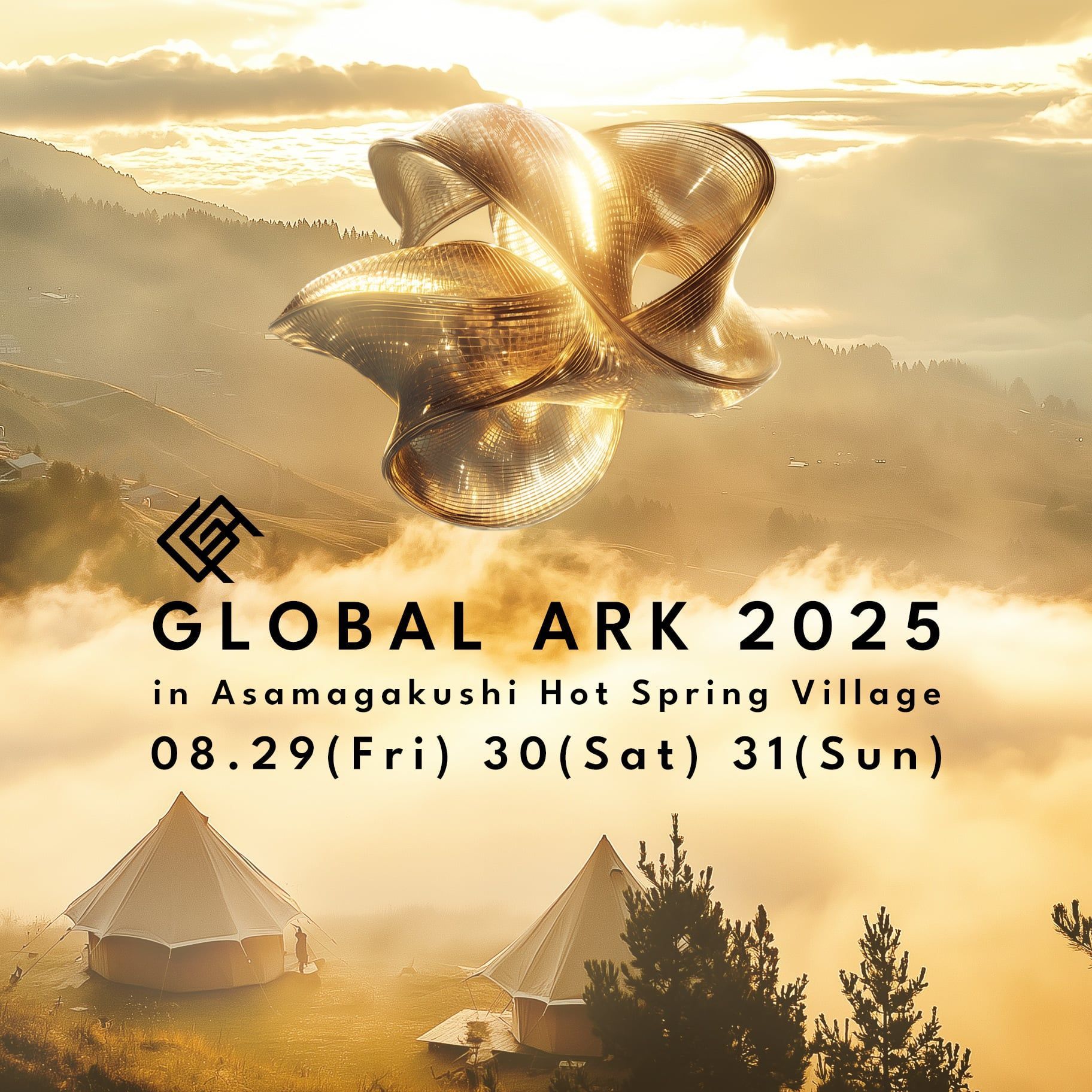 GLOBAL ARK 2025