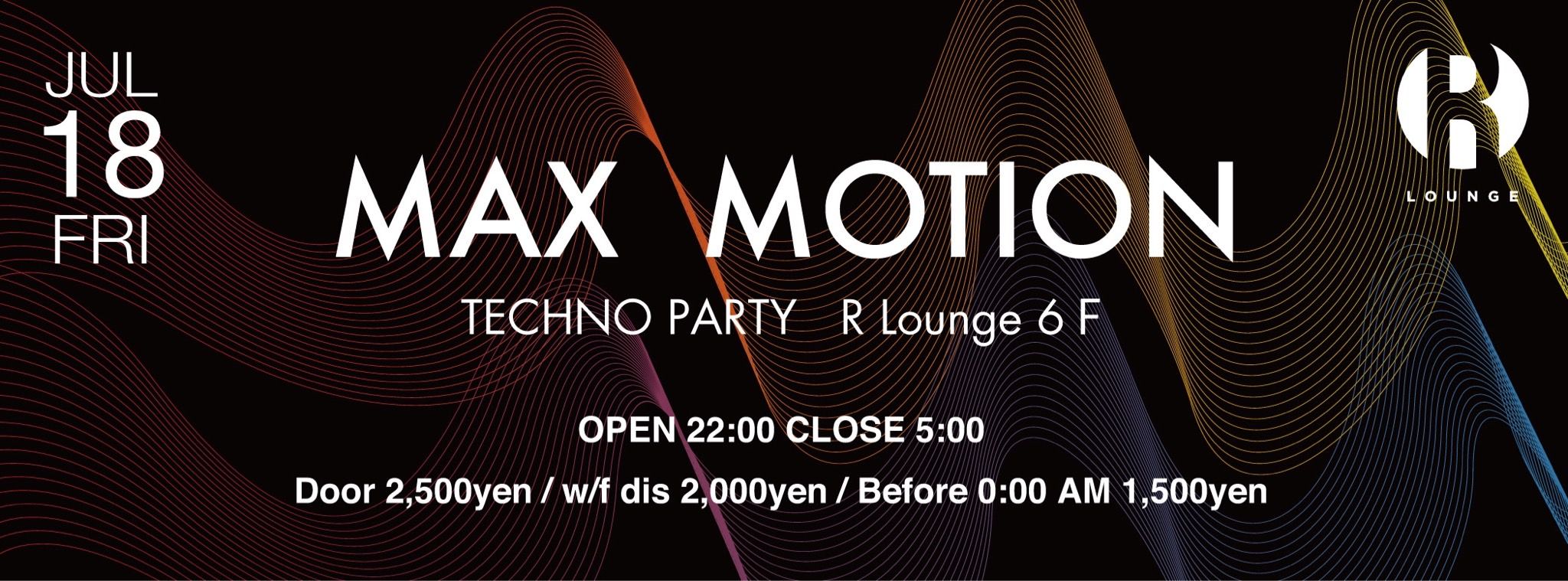 MAX MOTION