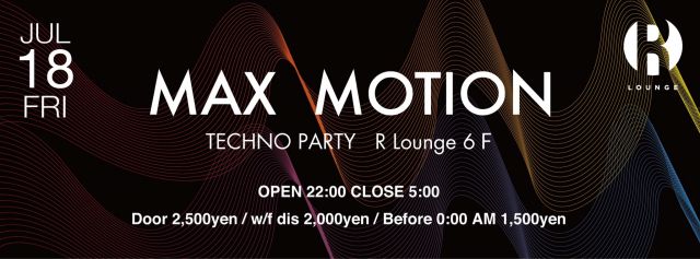 MAX MOTION