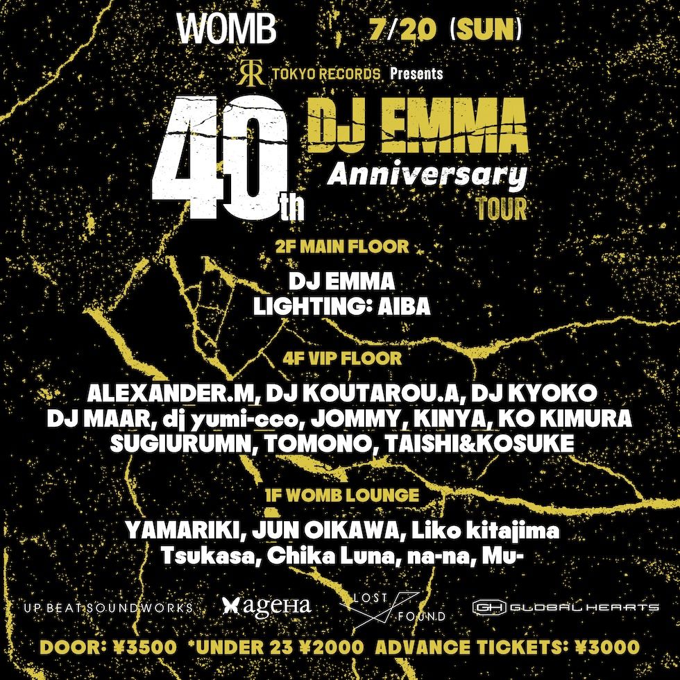 TOKYO RECORDS PRESENTS DJ EMMA 40TH ANNIVERSARY