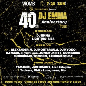 TOKYO RECORDS PRESENTS DJ EMMA 40TH ANNIVERSARY