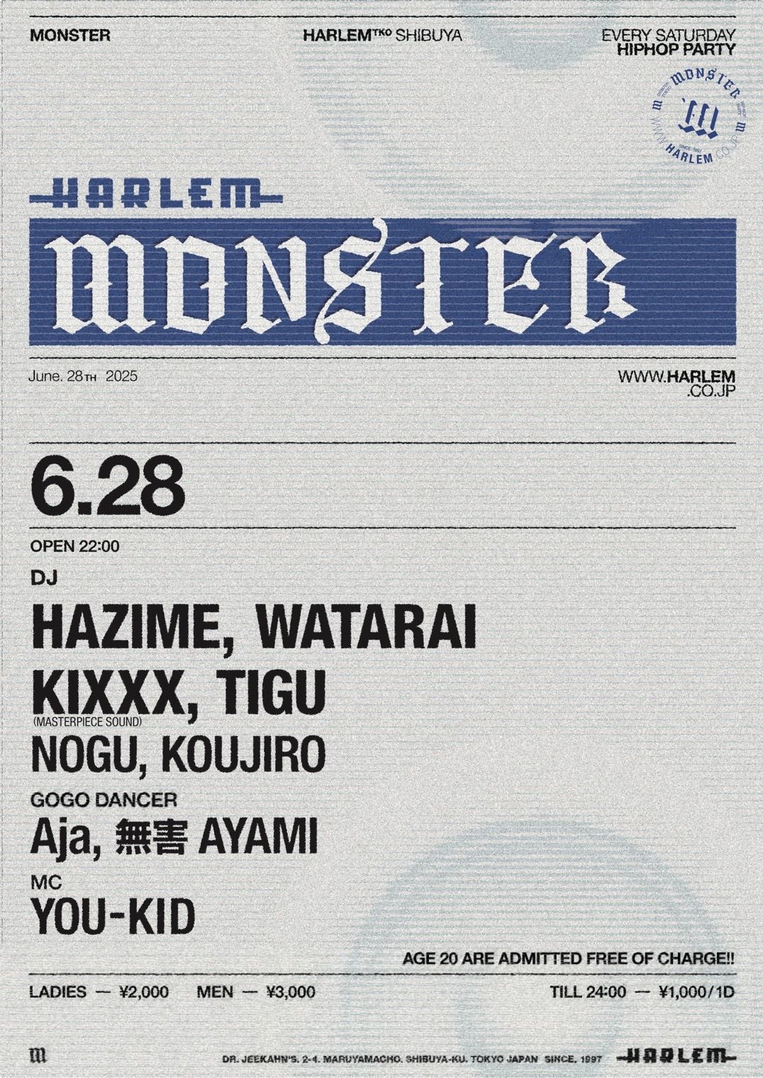MONSTER