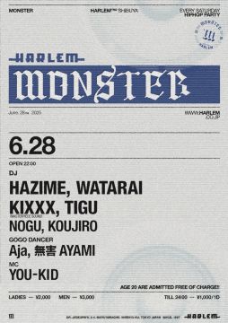 MONSTER