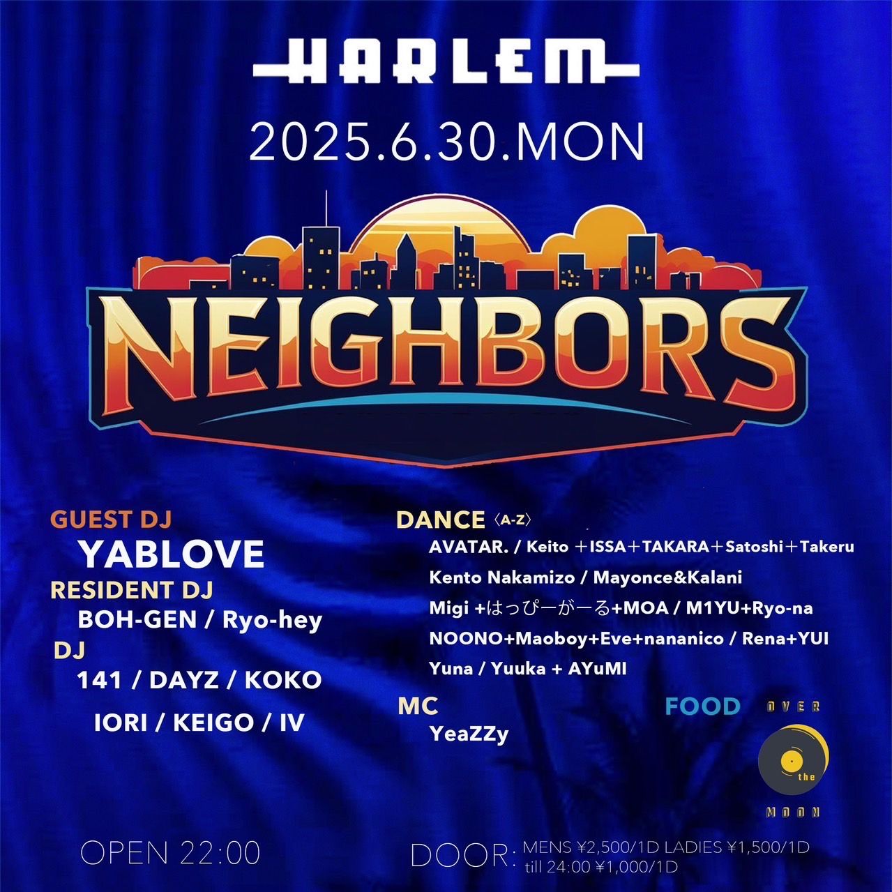 NEIGHBORS