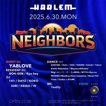 NEIGHBORS