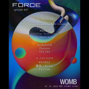 FORCE EPISODE 047