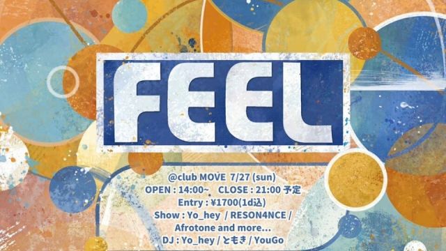 FEEL