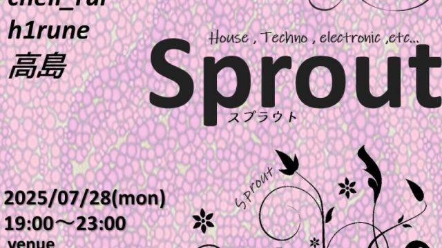 sprout