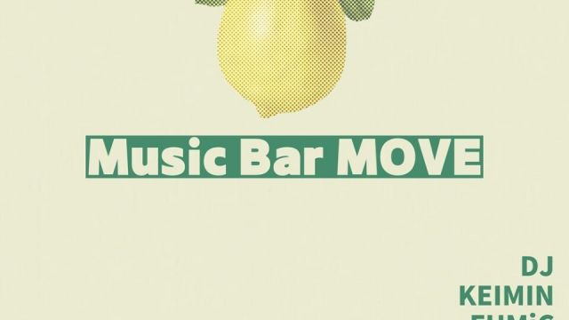 Music Bar MOVE