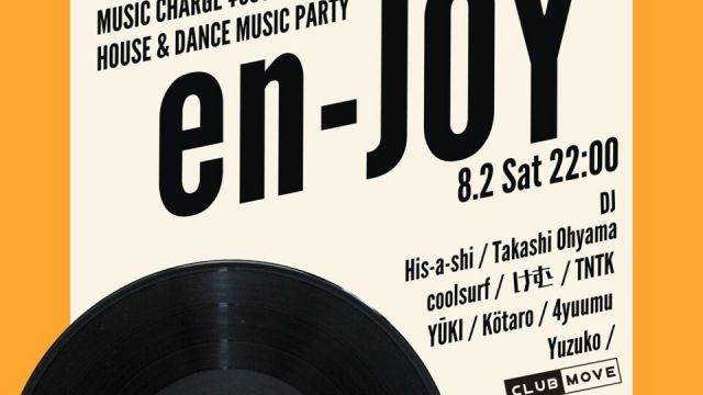en-JOY
