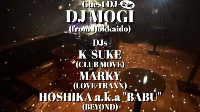 MUSIC IS THE ANSWER -House Music All Night Long-