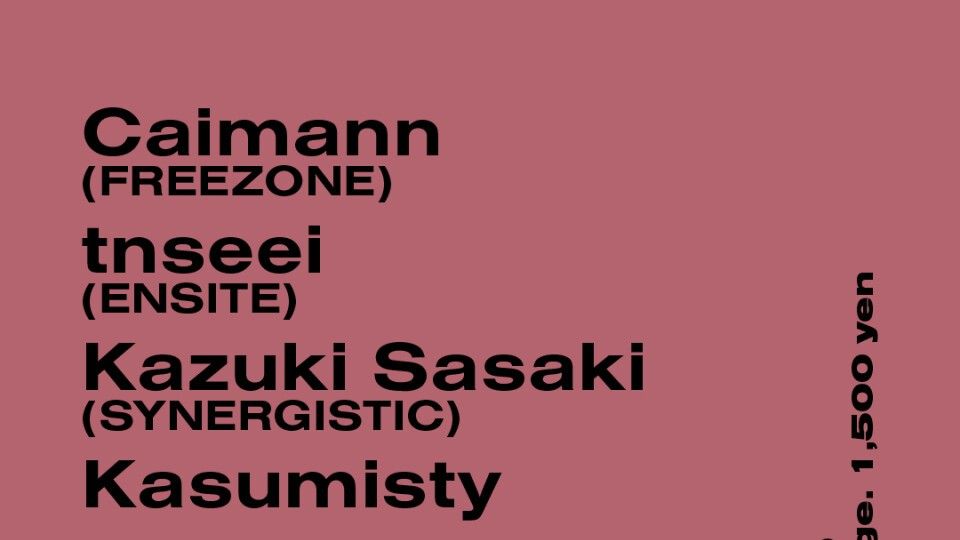 Azumaya -Saturday-