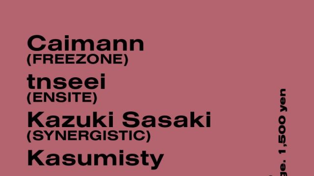 Azumaya -Saturday-