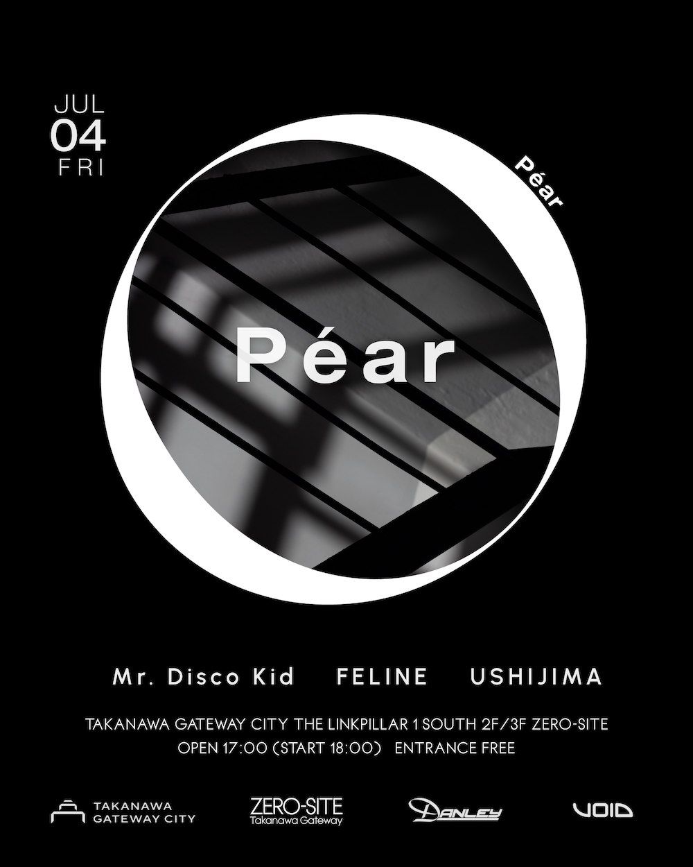 Péar