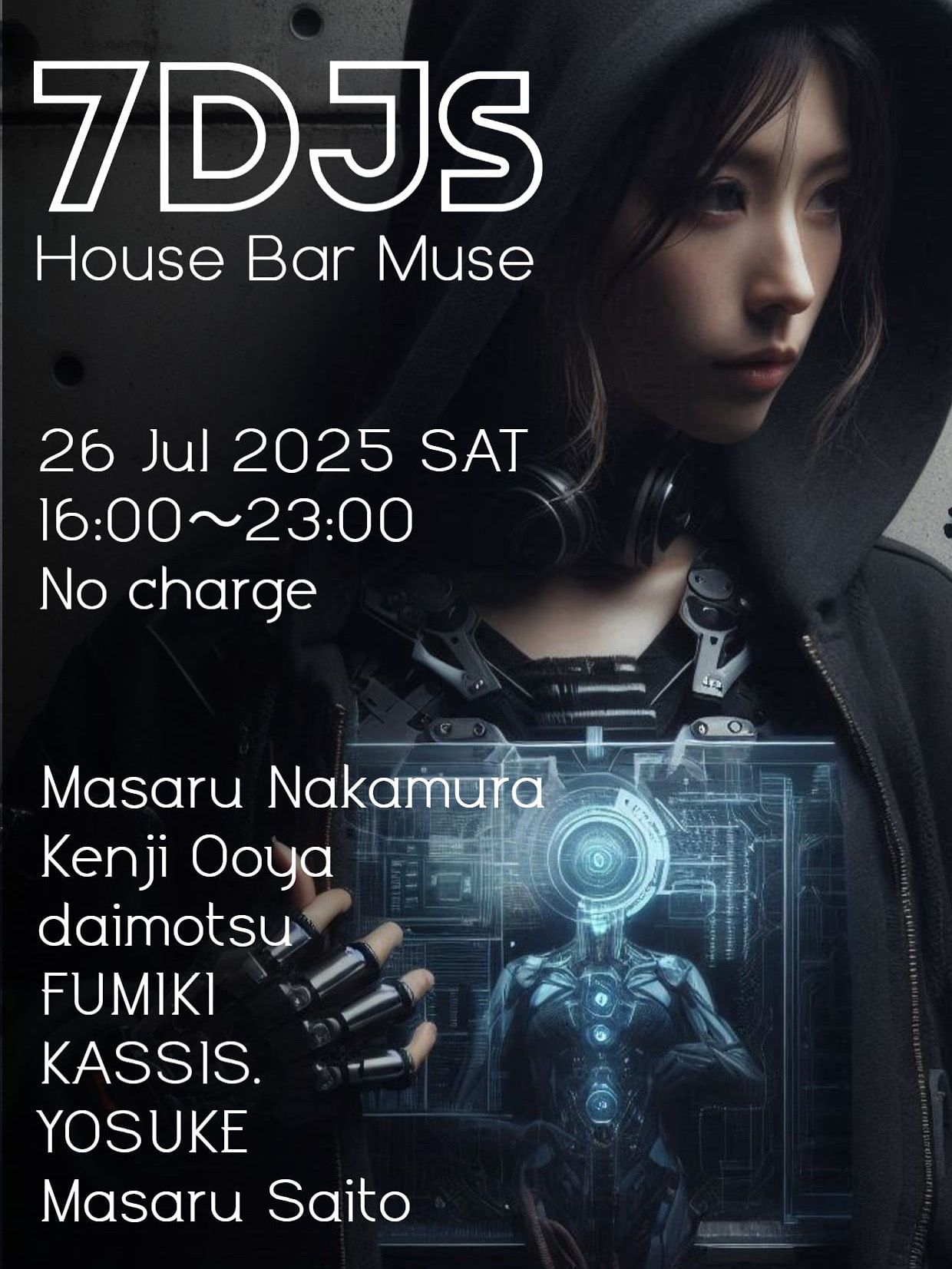 7DJS
