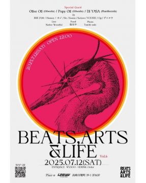 Beats,Arts&Life Vol6