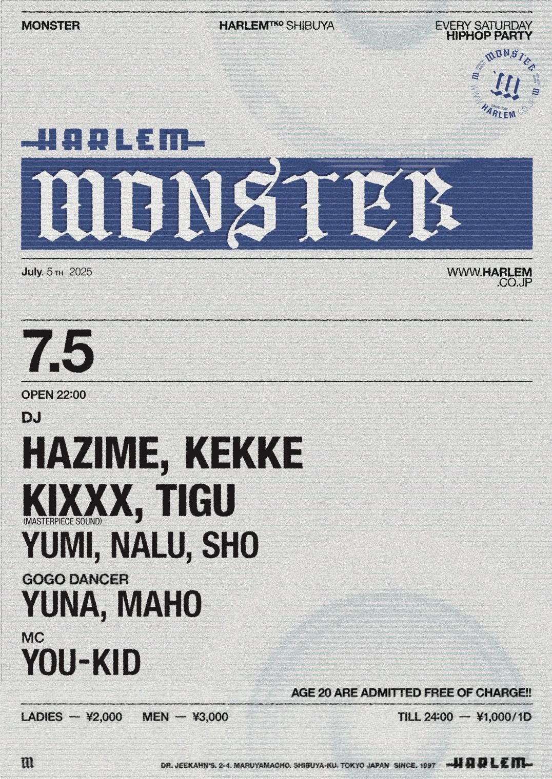 MONSTER