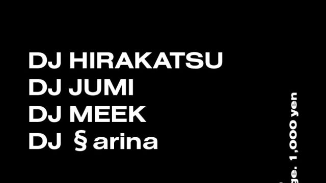Azumaya -Sunday-