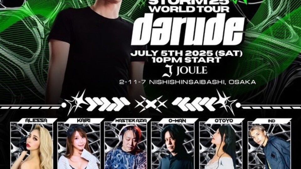 STORM25 WORLD TOUR - darude -