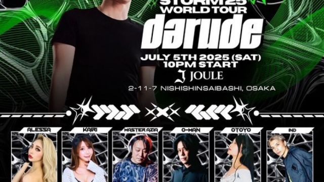 STORM25 WORLD TOUR - darude -