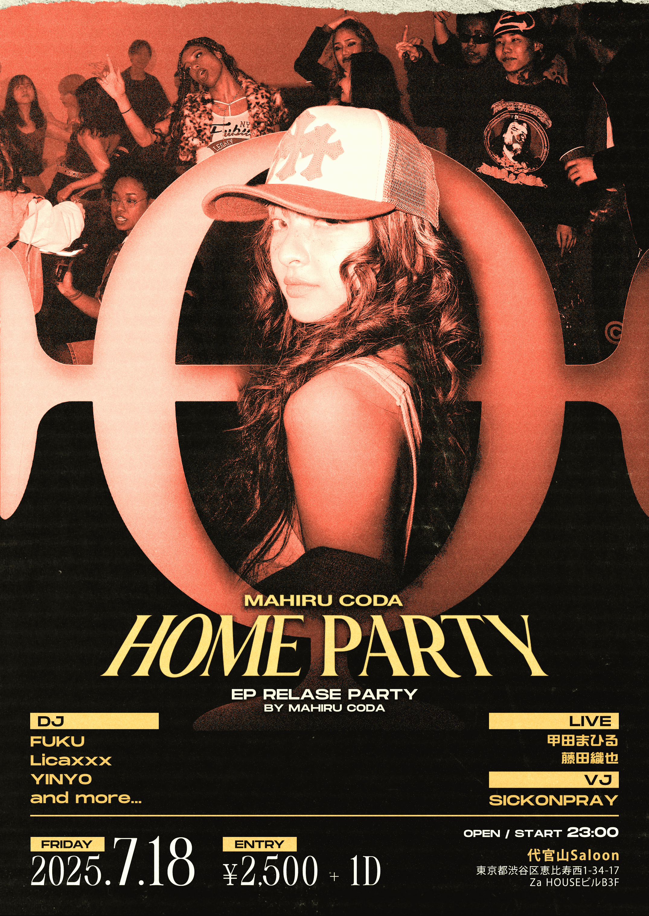 MAHIRU CODA 'HOME PARTY' — EP RELEASE PARTY!!!!!