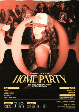 MAHIRU CODA 'HOME PARTY' — EP RELEASE PARTY!!!!!
