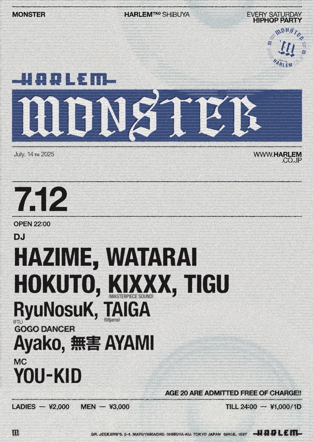 MONSTER