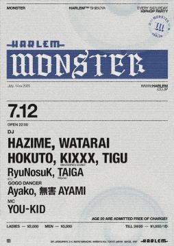 MONSTER