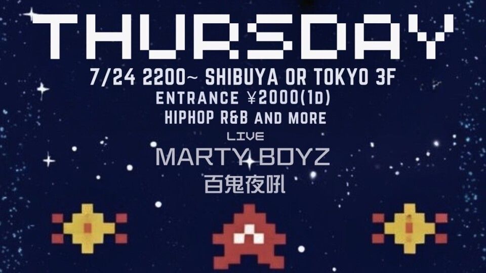 MANIC THURSDAY vol.16 2025 summer SP