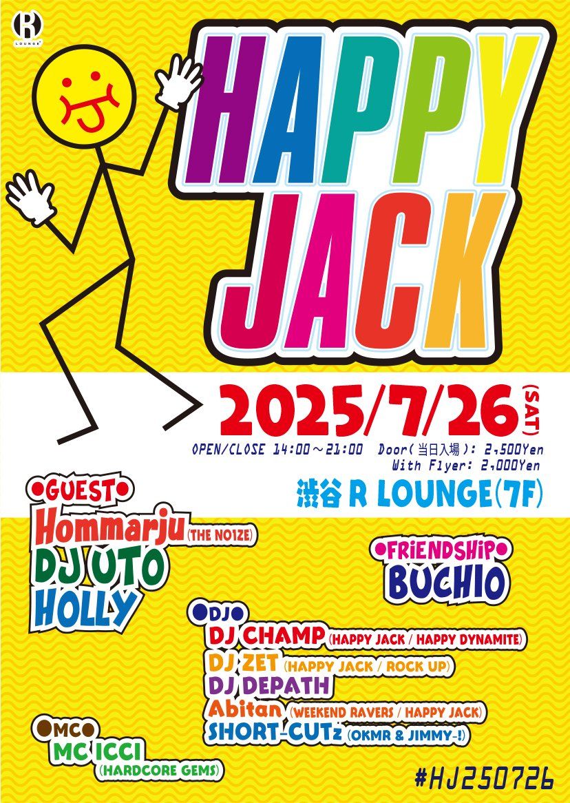 HAPPY JACK
