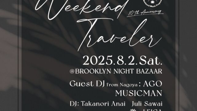 Weekend Traveler 10th Anniversary