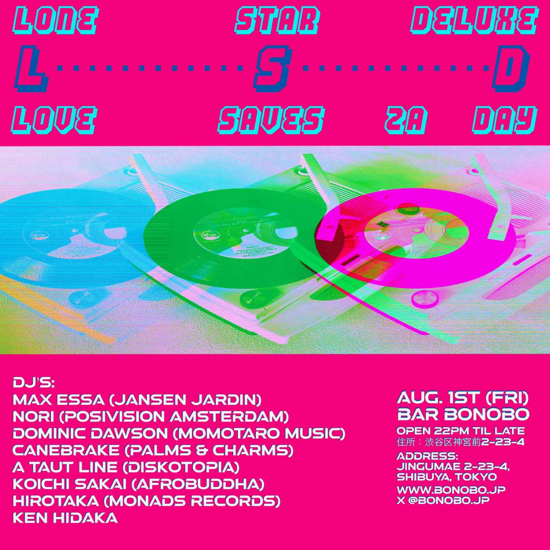 L S D - Lone Star Deluxe -