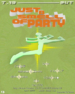 JUST A SMELL OF PARTY