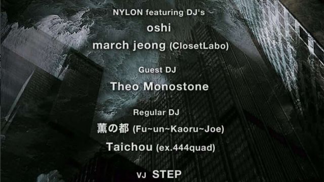 NYLON ZUBAR final