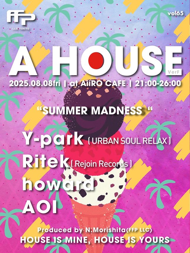 A HOUSE vol 65 ~Ver. F~ 