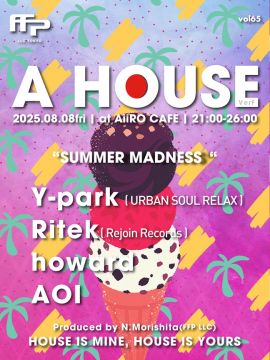 A HOUSE vol 65 ~Ver. F~ 