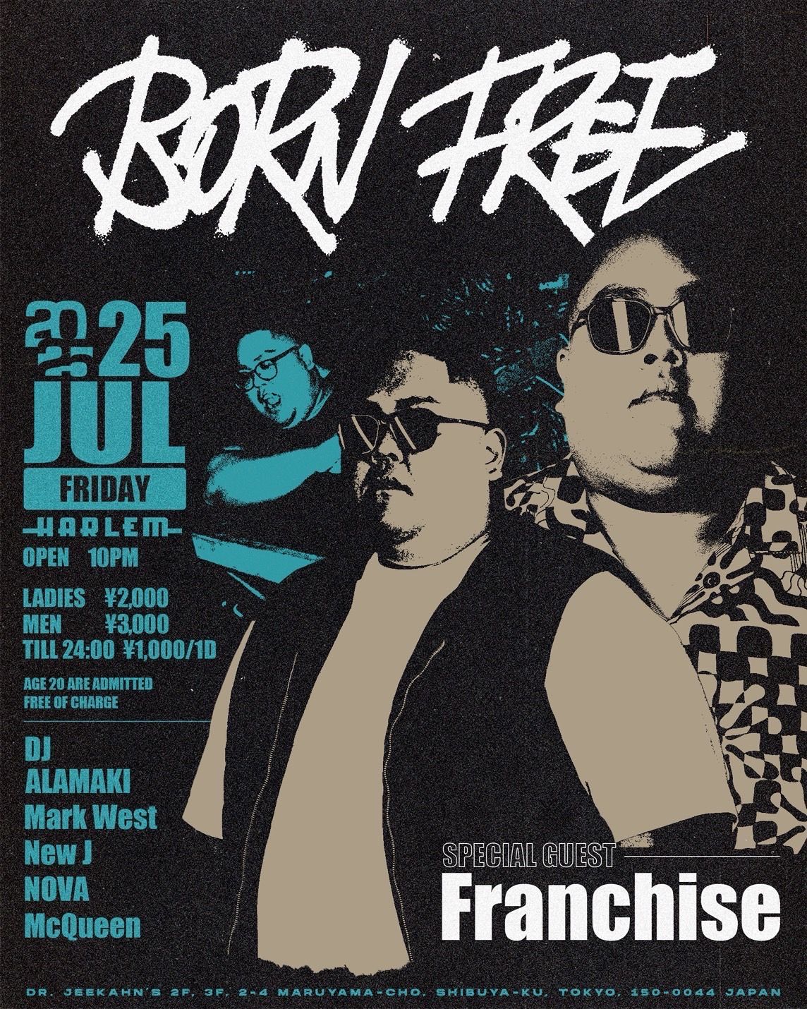 BORN FREE SPECIAL