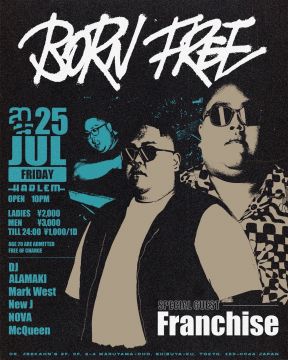 BORN FREE SPECIAL