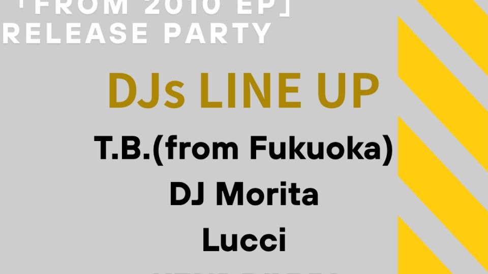 MOF16 AFTER PARTY