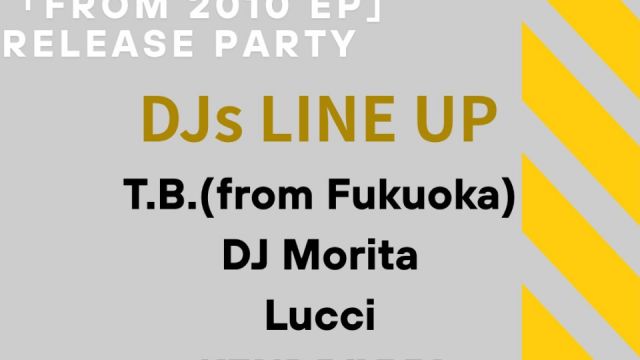 MOF16 AFTER PARTY