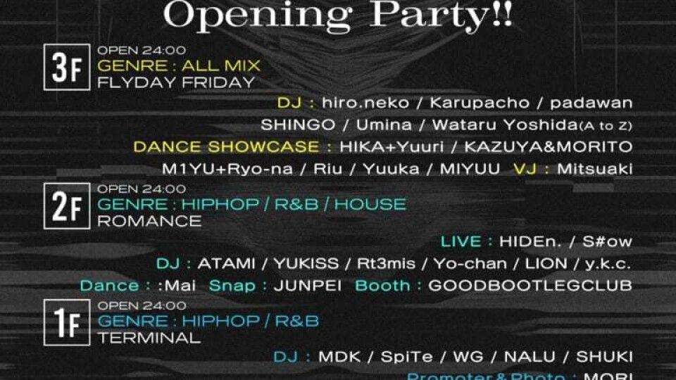 OR FRIDAY  Renewal Opening Party!!