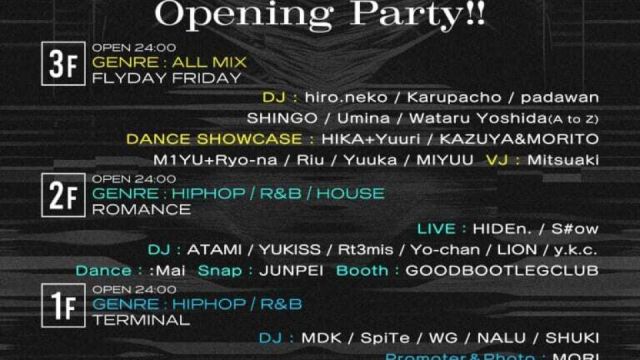 OR FRIDAY  Renewal Opening Party!!