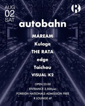 autobahn