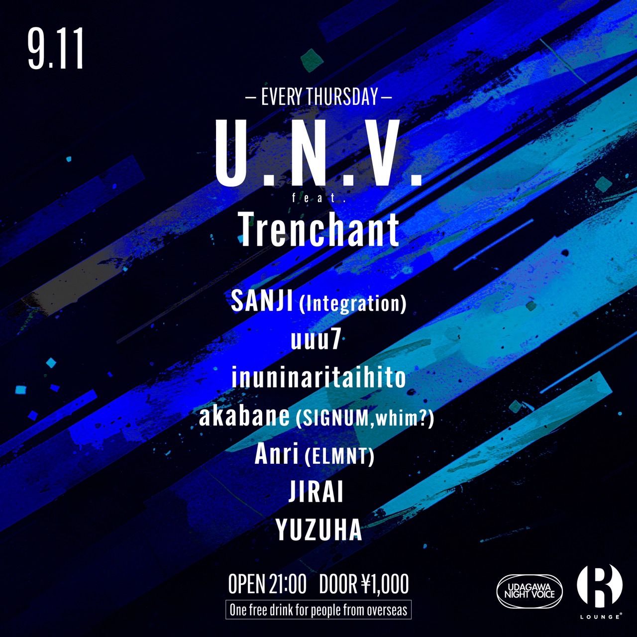 U.N.V. feat. Trenchant